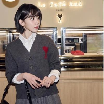 Ami Paris 灰色美利奴羊毛开衫
