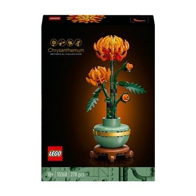 LEGO菊花10368