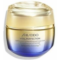 资生堂悦薇胶原炮面霜50ml