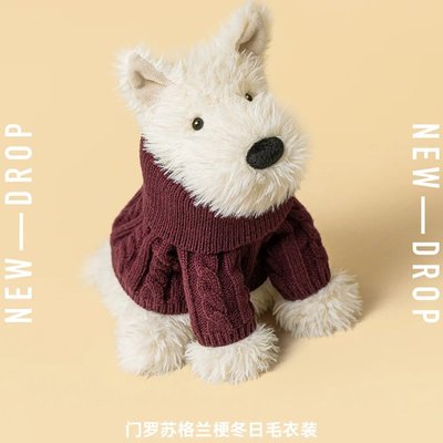 苏格兰梗冬日毛衣装 Munro Scottie Dog