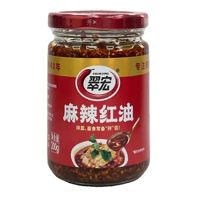 CUIHONG 麻辣红油 200g