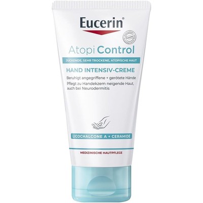 优色林 Eucerin AtopiControl Intensiv-Creme 护手霜 75ml