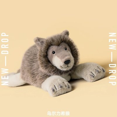 乌尔力希狼 Ulrich Wolf