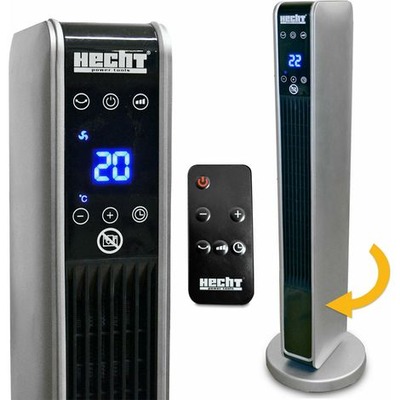 Hecht 3611 暖风机 1200/2200W